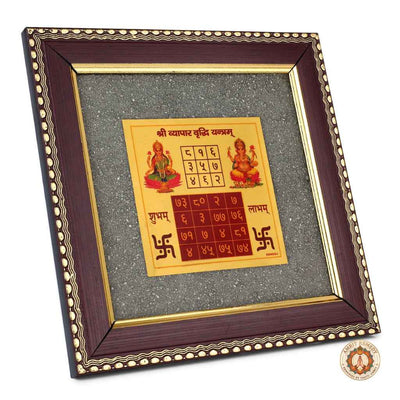 Vyapar Vriddhi Yantra on Raw Pyrite Frame