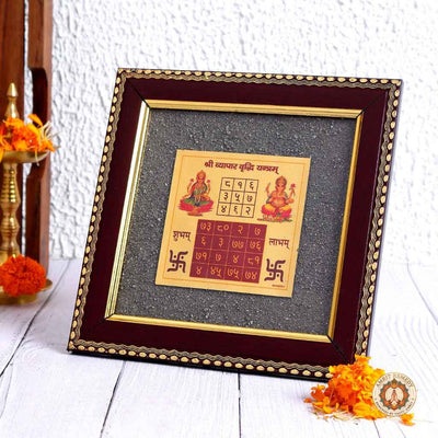 Vyapar Vriddhi Yantra on Raw Pyrite Frame