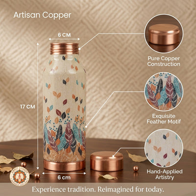 Ayurvedic Pure Copper Bottle with Hand-Applied Feather Motifs (17 cm)